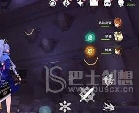 原神神弃殿阁金字塔解锁方法是什么 3.4神弃殿阁金字塔解锁攻略