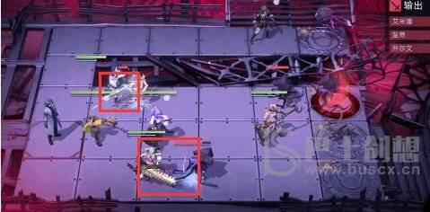 《无期迷途》6-2通关攻略