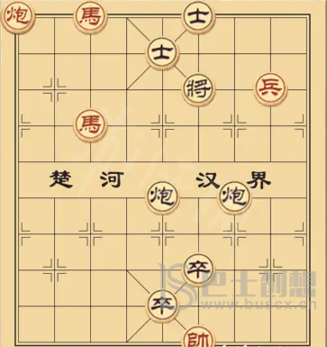 《大多数》象棋残局攻略