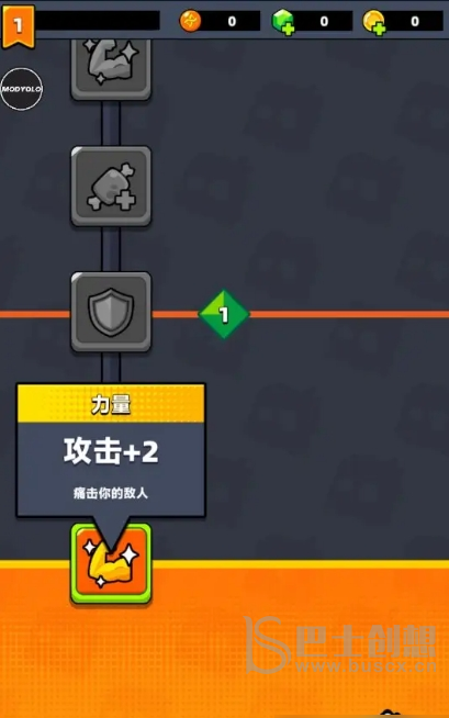弹壳特攻队第六章怎么通关 弹壳特攻队第六章通关攻略详情