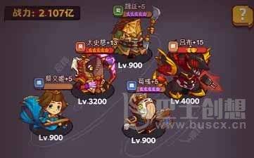 咸鱼之王6200关后阵容如何搭配 咸鱼之王6200关后通关阵容