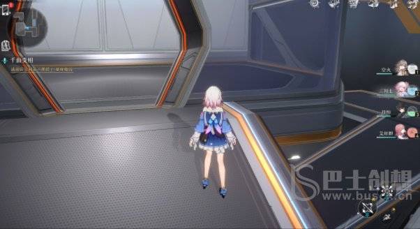 崩坏星穹铁道任务三重认证怎么通关 星穹铁道三重认证游戏攻略