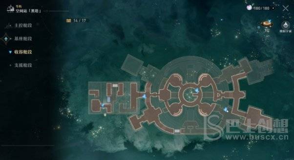 崩坏星穹铁道任务三重认证怎么通关 星穹铁道三重认证游戏攻略