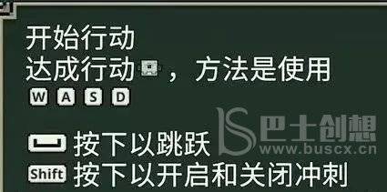 我的世界传奇攻略最新大全 2023我的世界传奇玩法推荐图片1