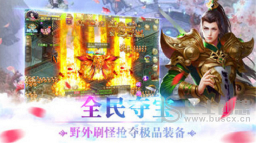 混沌仙魔诀手游兑换码分享 混沌仙魔诀23个激活码攻略大全