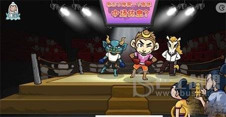 爆梗西游金兜铁拳攻略 金兜铁拳图文通关流程介绍