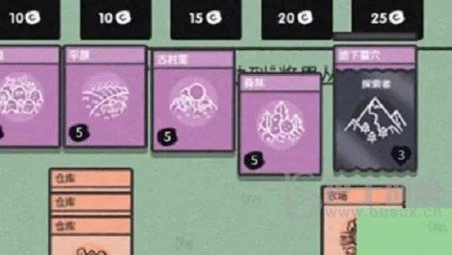 堆叠大陆土壤获取方法有那些 堆叠大陆土壤获得方法大全一览