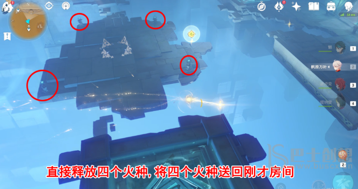 原神赤王陵地下华丽宝箱位置在哪 3.1赤王陵地下华丽宝箱珍贵宝箱图文攻略