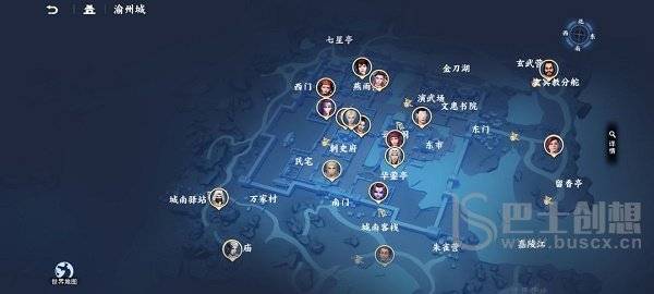 不良人3手游江湖轶事攻略大全 江湖轶事攻略答案分享