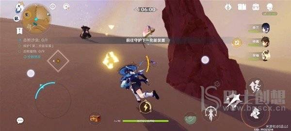 《原神》风沙轰鸣第三天怎么玩