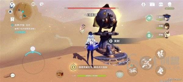 《原神》风沙轰鸣第三天怎么玩