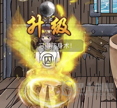 文字玩出花帮她逃脱二通关攻略
