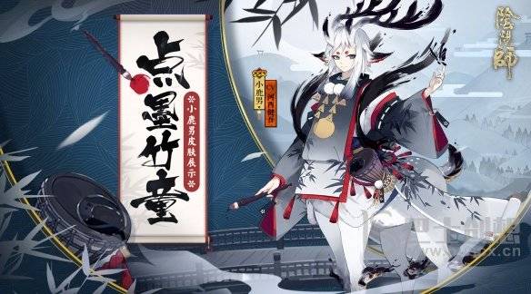 阴阳师六周年神龛SSR选择推荐分享