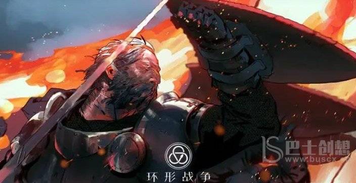 环形战争好玩吗 环形战争游戏最新评测介绍