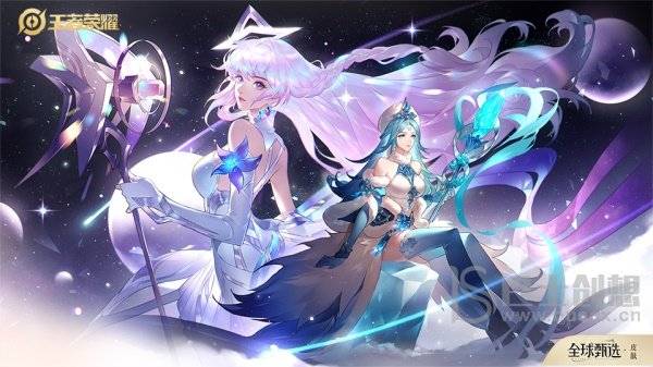 王者荣耀王昭君星穹之声语音台词是什么 王者荣耀王昭君星穹之声语音台词分享