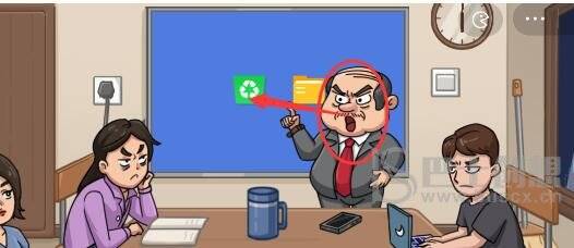 抖个大包袱结束开会图文攻略 抖个大包袱攻略