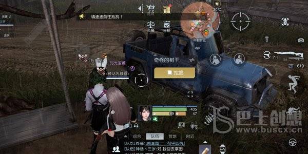 黎明觉醒科勒矿山藏宝图位置在哪 科勒矿山藏宝图位置一览