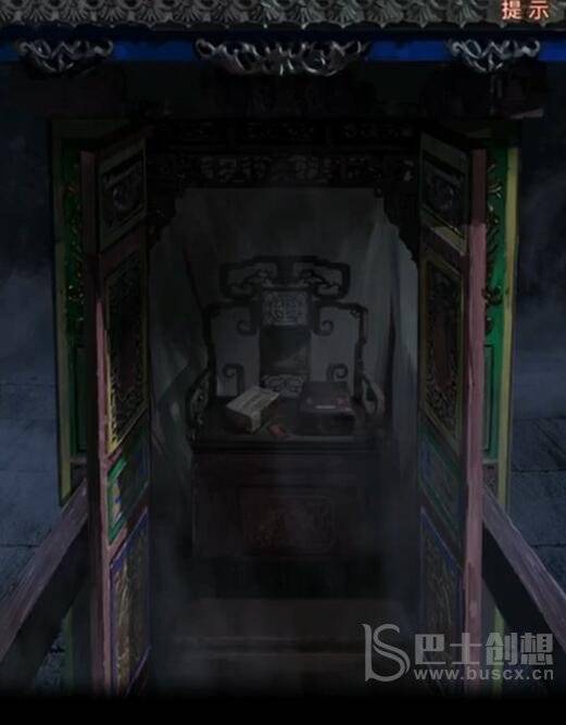 纸嫁衣4布中包花香灯谜答案是什么 布中包花香灯谜答案详解