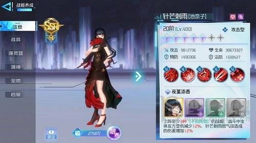 异次元主公兑换码2022大全 最新兑换码8月一览大全