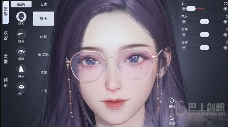黎明觉醒生机捏脸数据女大全 最新2023黎明觉醒捏脸码女