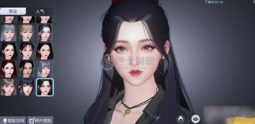 黎明觉醒生机捏脸数据女大全 最新2023黎明觉醒捏脸码女