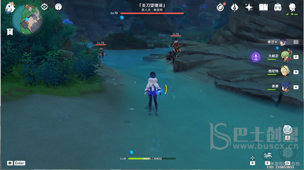 原神诡谲的御神签第一天任务通关流程详解