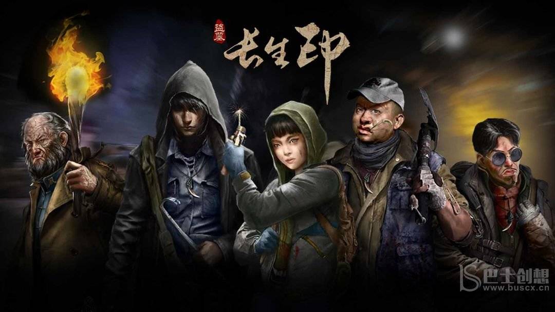 盗墓长生印商洛地图第一道门如何开启 盗墓长生印商洛地图第一道门怎么通过