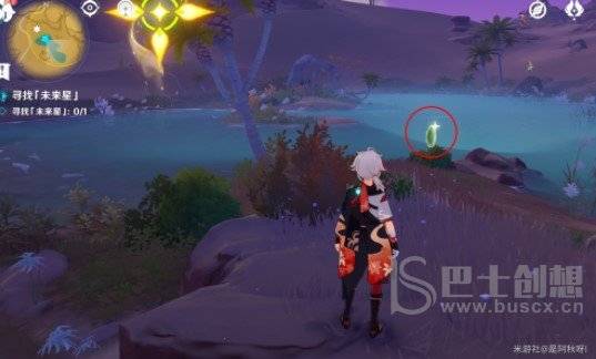 原神未来星第五个位置在哪里 原神未来星第五个位置攻略
