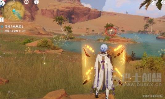 原神未来星第五个位置在哪里 原神未来星第五个位置攻略
