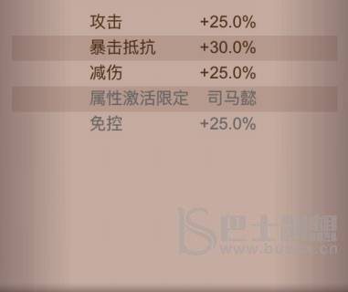 咸鱼之王龙鱼幽影怎么玩 咸鱼之王龙鱼幽影玩法推荐