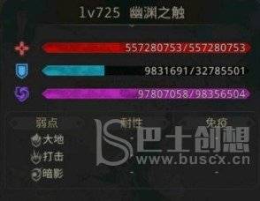 地下城堡3：魂之诗林中小镇怎么通关 地下城堡3：魂之诗林中小镇通关教程