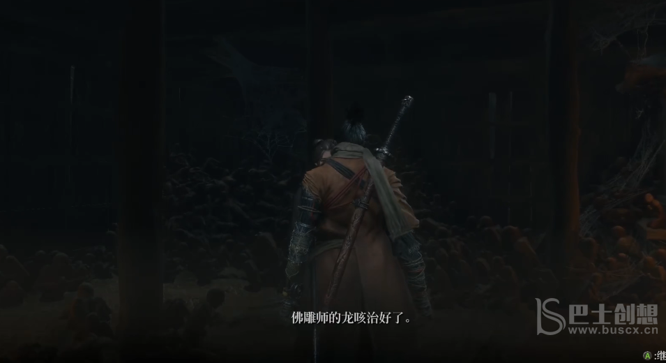 只狼苇名酒如何获得 苇名酒快速获得方法