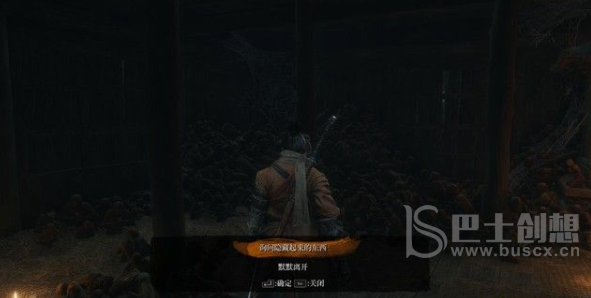 只狼常人结局如何达成 常人结局完美达成方法图文攻略