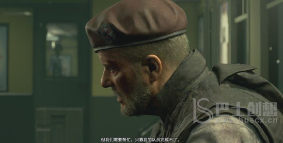 生化危机3重置版红石街区怎么过 生化危机3重置版红石街区图文攻略