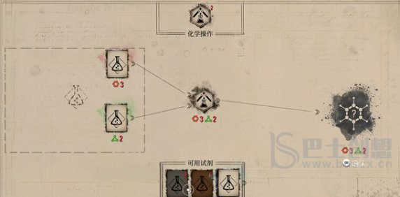 夏洛克福尔摩斯确认嫌疑人攻略 确认嫌疑人图文攻略