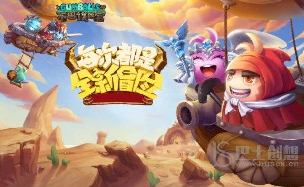 不思议迷宫2022圣诞大作战彩蛋大全 圣诞大作战彩蛋最新触发攻略[多图]图片1