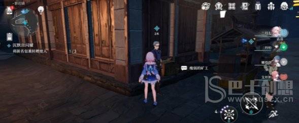 崩坏星穹铁道沉默且闪耀怎么通关 星穹铁道沉默且闪耀任务攻略