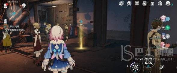 崩坏星穹铁道沉默且闪耀怎么通关 星穹铁道沉默且闪耀任务攻略
