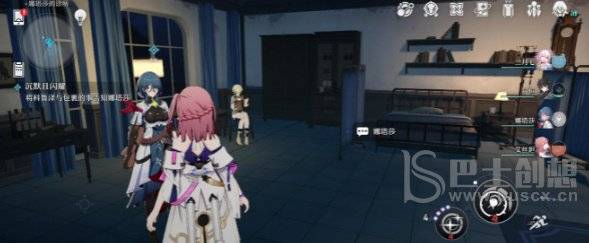 崩坏星穹铁道沉默且闪耀怎么通关 星穹铁道沉默且闪耀任务攻略