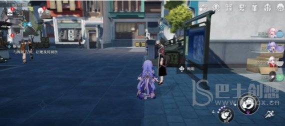崩坏星穹铁道解雇任务流程是什么 星穹铁道解雇任务流程一览
