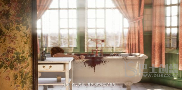 黑相集心中魔序章博览会旅馆图文攻略