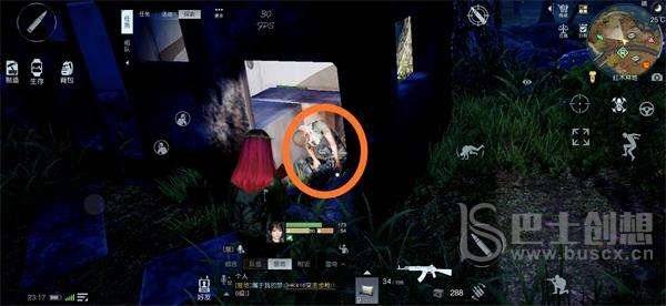 黎明觉醒命陨湖畔藏宝图位置怎么找 命陨湖畔宝藏位置一览