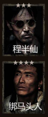 盗墓长生印南阳八级精魄怎么速刷 南阳八级精魄获取攻略