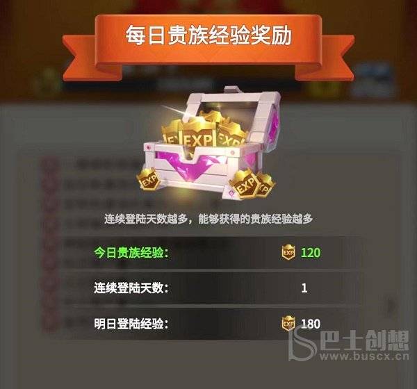 指尖领主CDK礼包码有哪些 CDK最新可用礼包码一览与分享