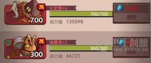 咸鱼之王无限刷箱子攻略 咸鱼之王最新卡箱子教程