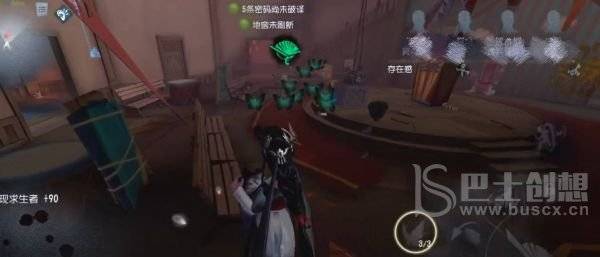 第五人格红蝶的背景故事是什么 红蝶身份谜团详解