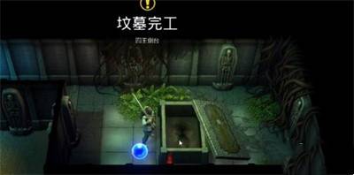 我的水世界求生四王倒台该如何通关 我的水世界求生四王倒台攻略分享