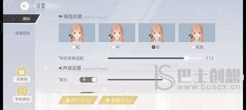 绝对演绎9月兑换码有哪些 绝对演绎9月兑换码2022大全