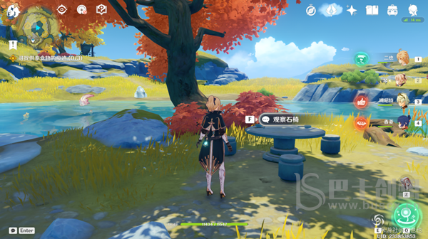 原神留云任务攻略 留云借风真君六个火柱激活顺序