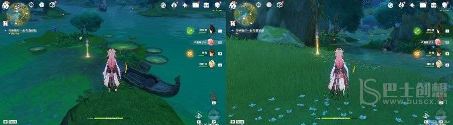 原神智中之宝任务怎么做 智中之宝详细任务流程